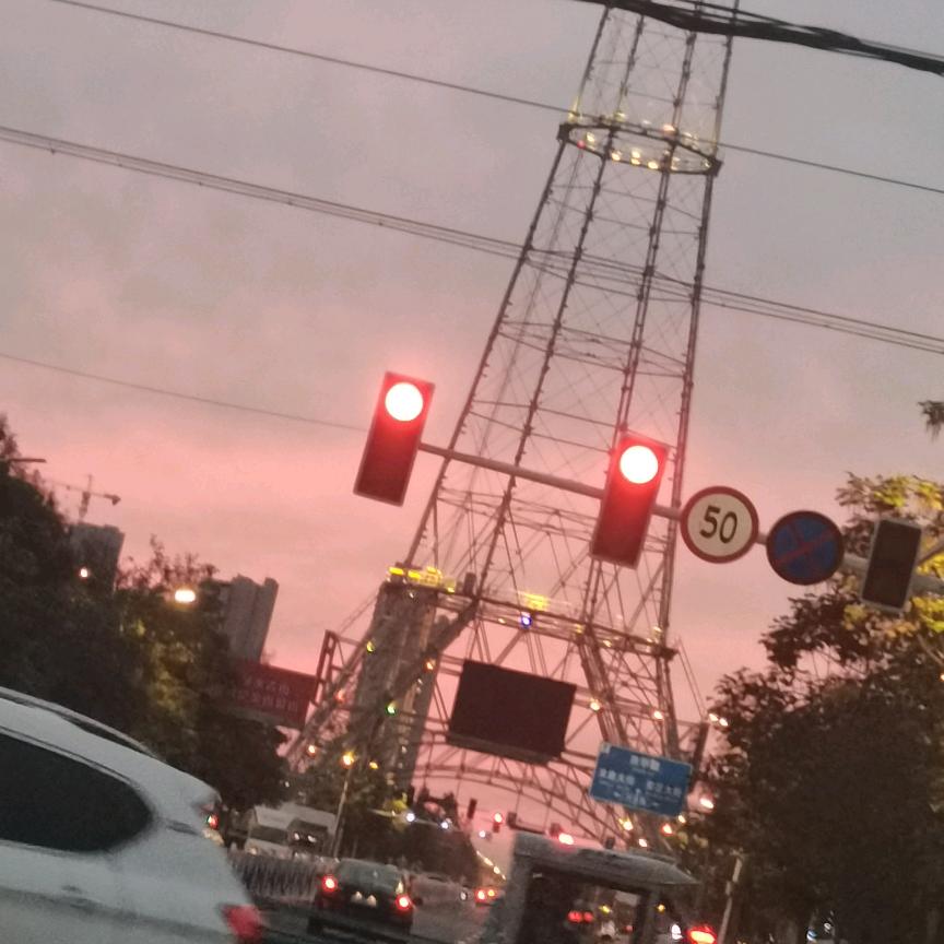 辛集  老三  （牧民人家）