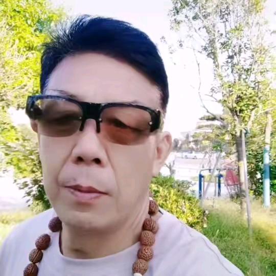 光明。