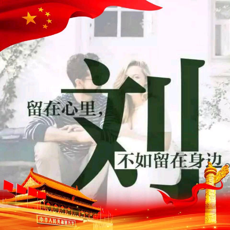 🚬ঞৣঁ᭄独行🍺小人物ঞৣ᭄