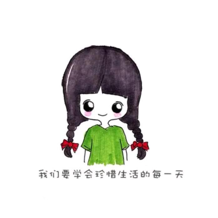 我非柠檬🍋为何心酸