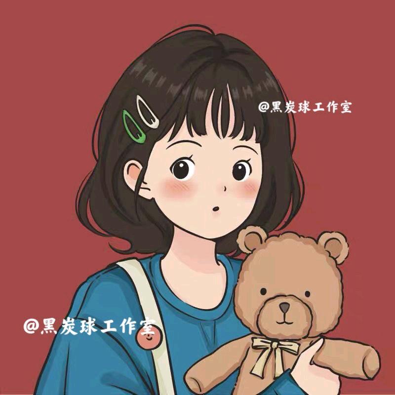 开开心心过好每一天