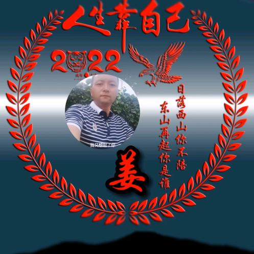我若不坚强、懦弱给谁看