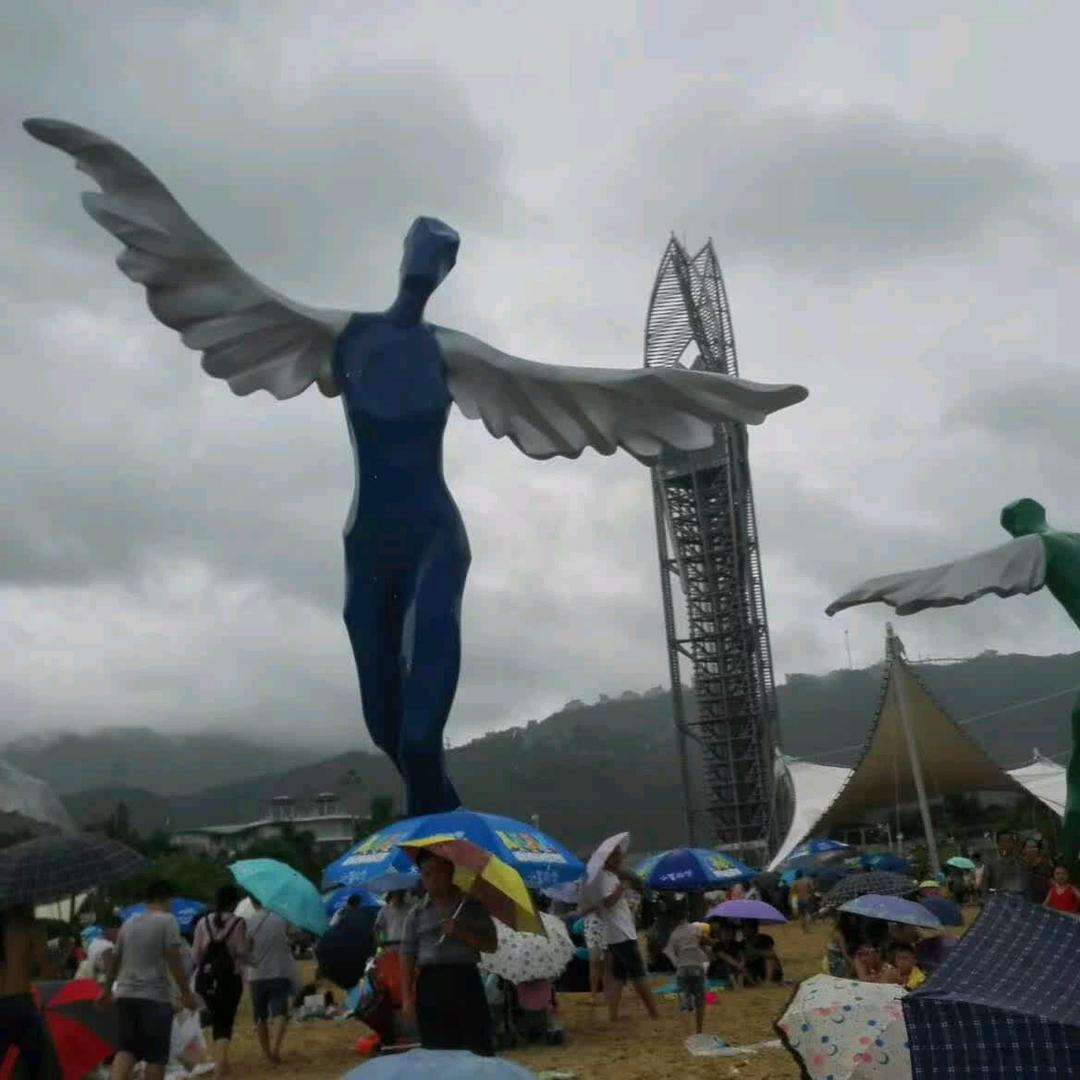 恺儿