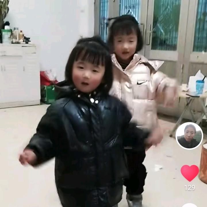 家有三个一百万