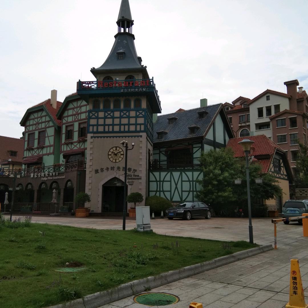 扶摇直上，平步青云！