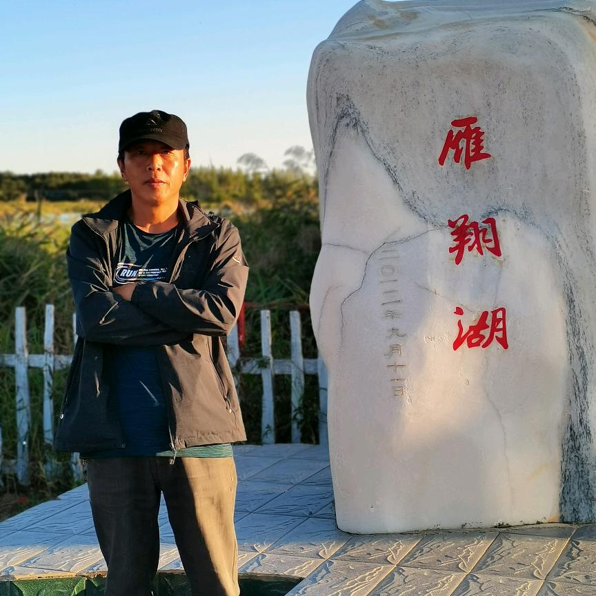 雁翔湖老秦（户外捕鱼）