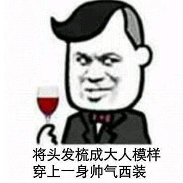 🌈名字真的只有九个字