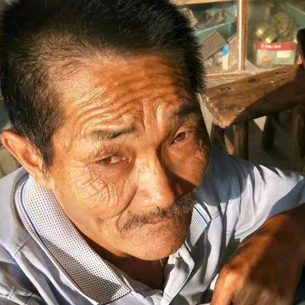 用户2839080206748范光福