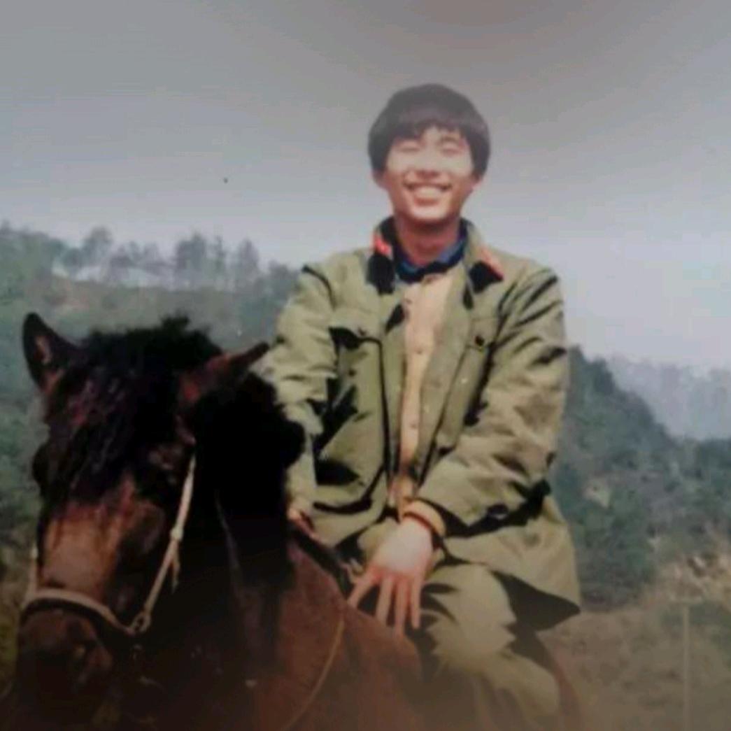 德明