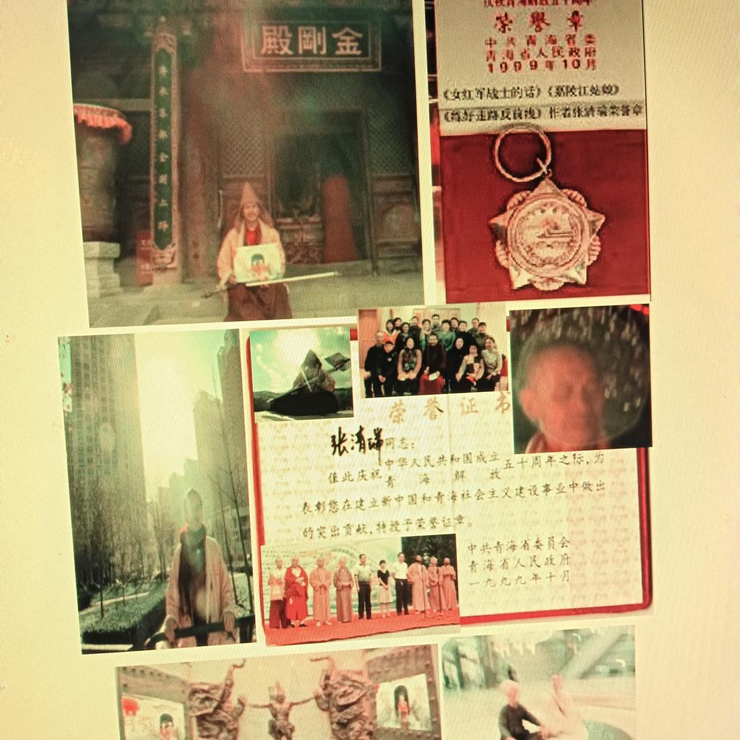 🍣1346階完美形=23階+1323階