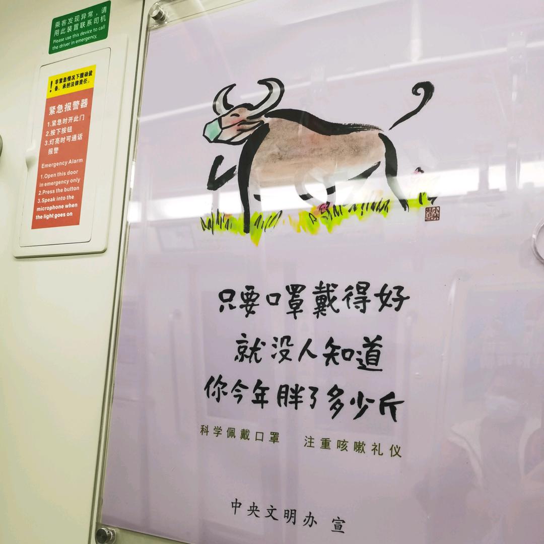 🌈小果爸爸🌈