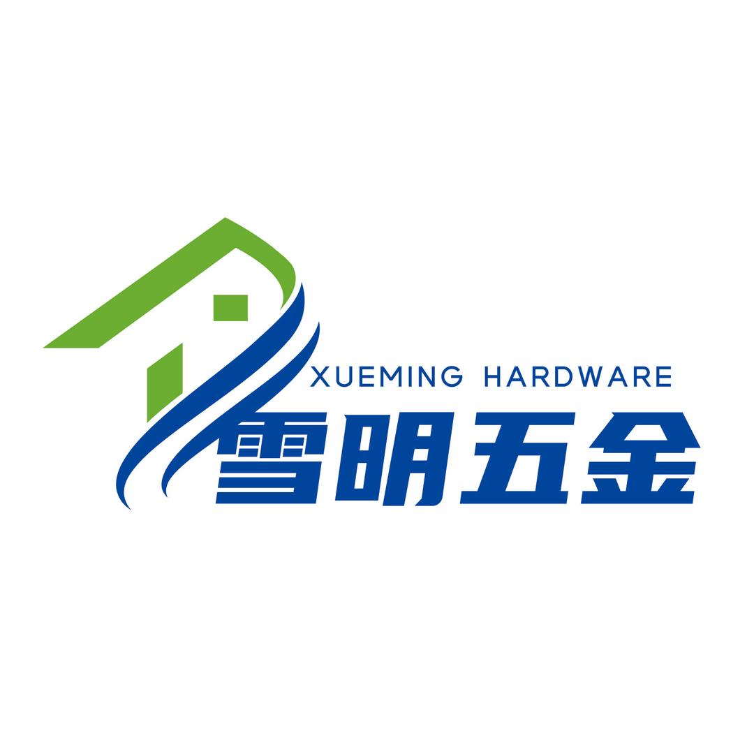 海盐县雪明五金有限公司