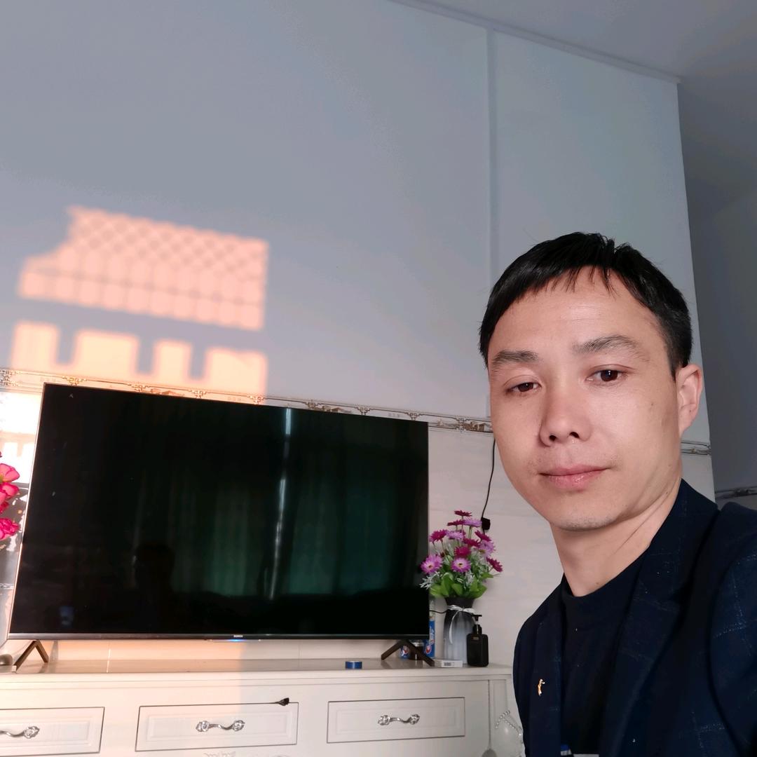 前途輝黃