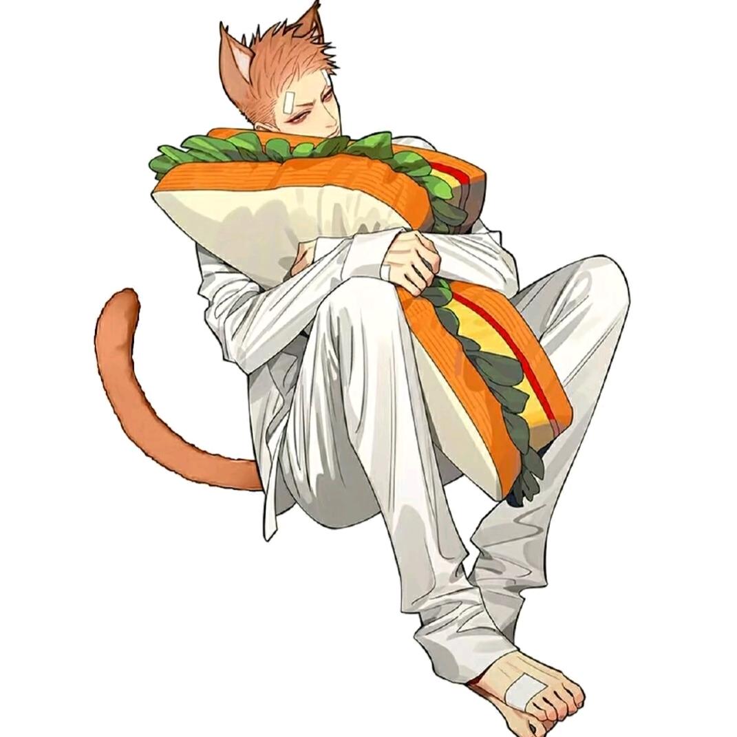 椒咪
