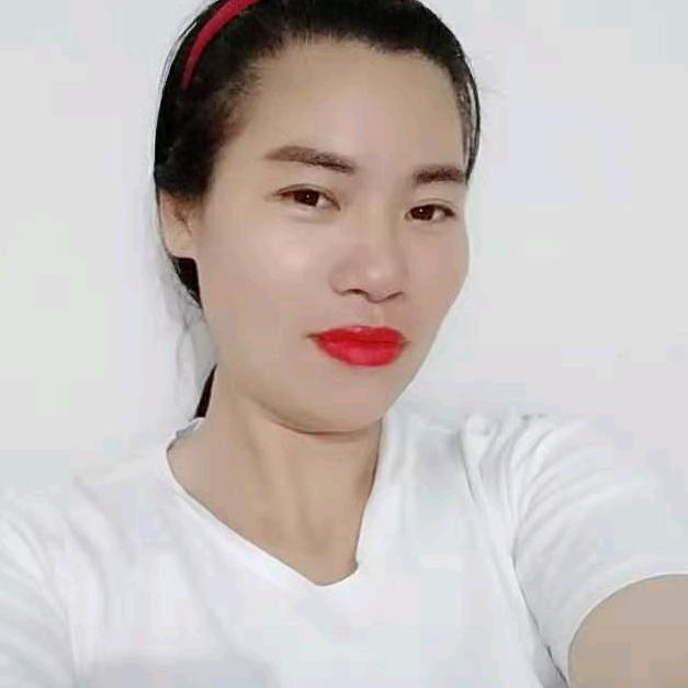 伍美