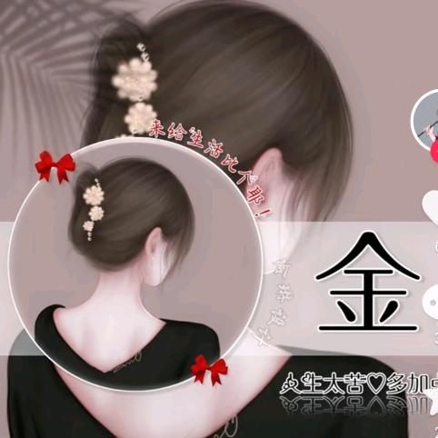 唯你唯一