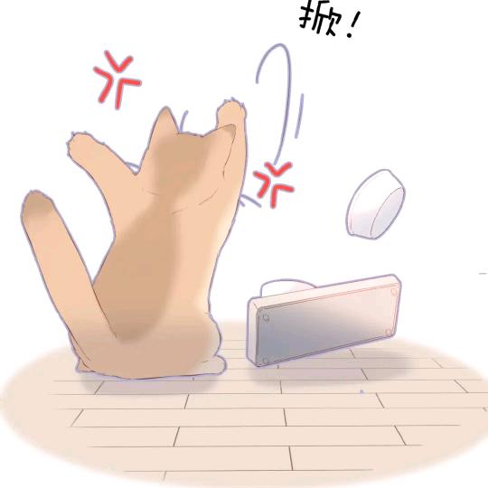 凡人