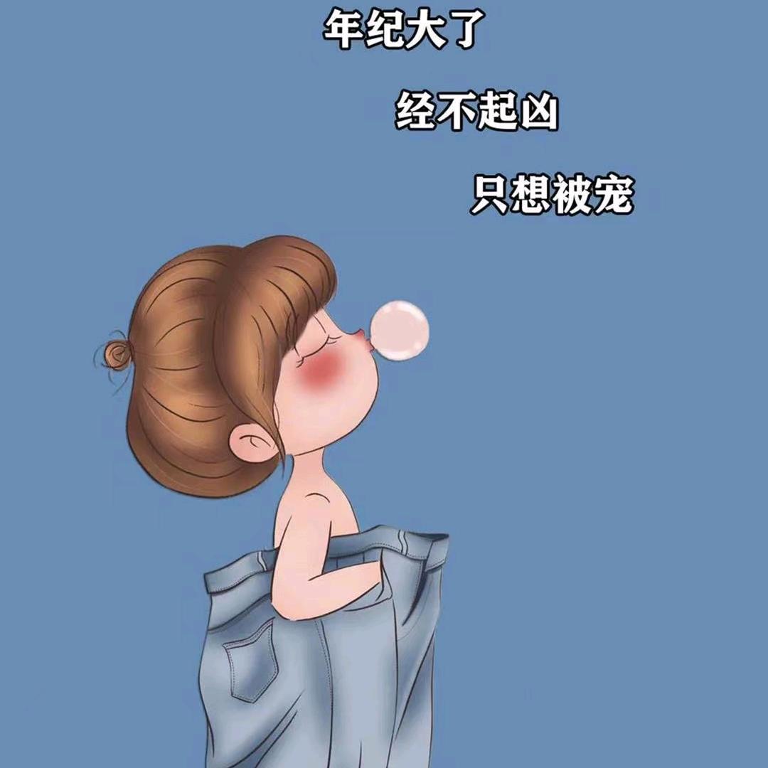琪仔