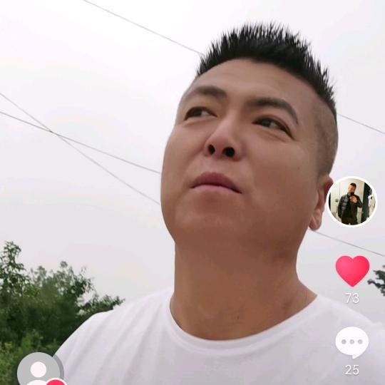 亮哥