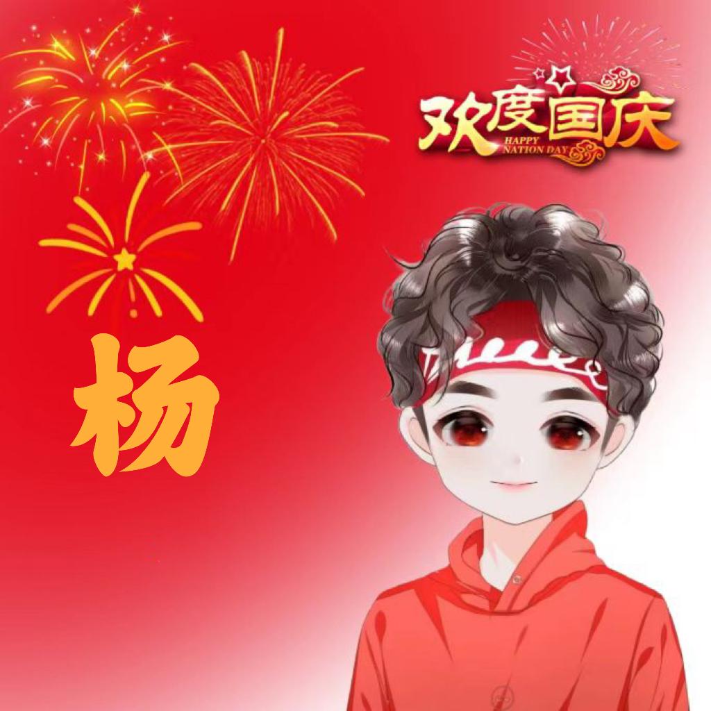 🌈是小青同学的