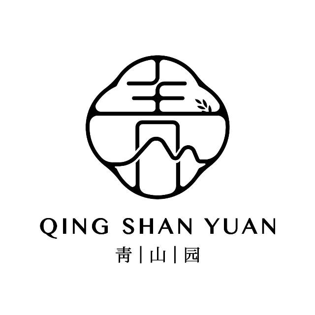 青山园