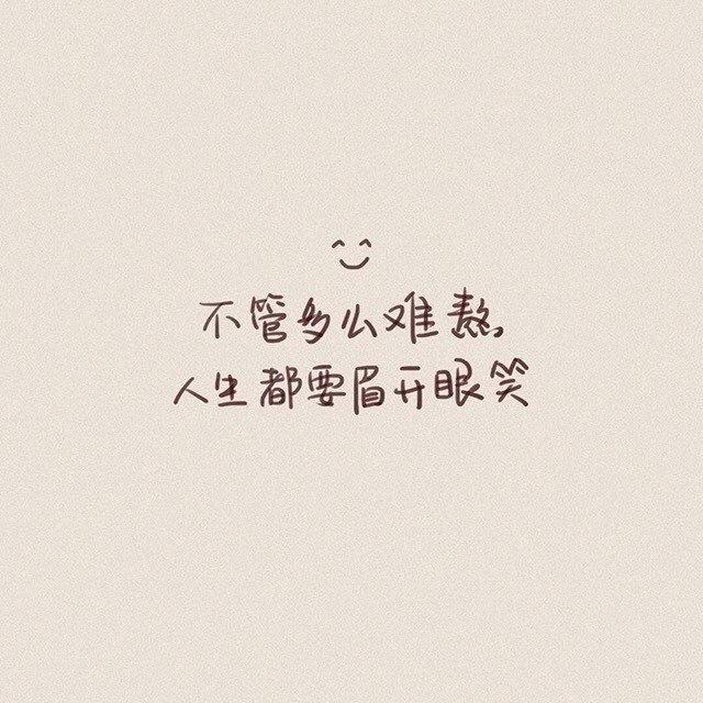 糯米汤圆
