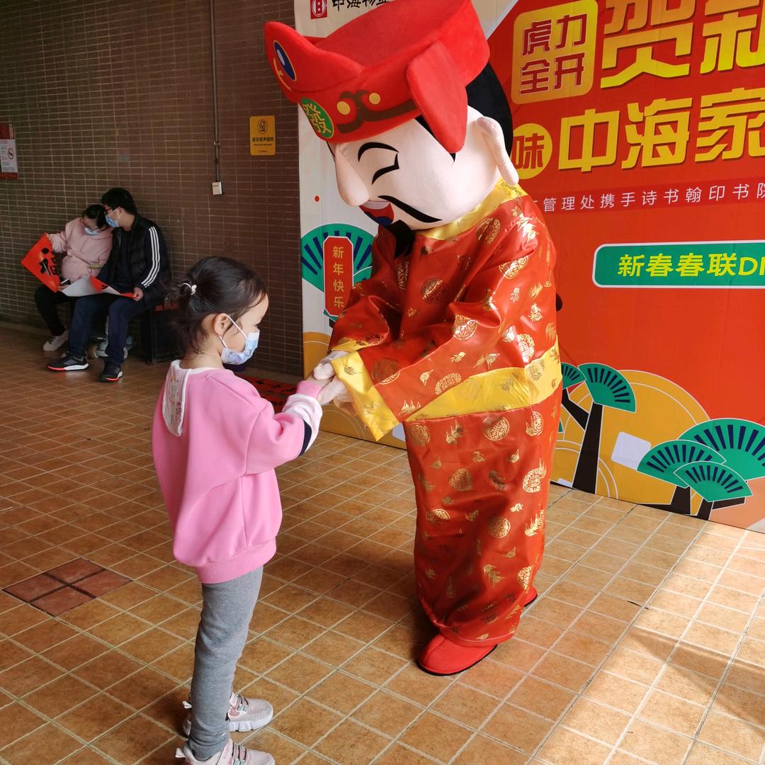 嘟贝乐