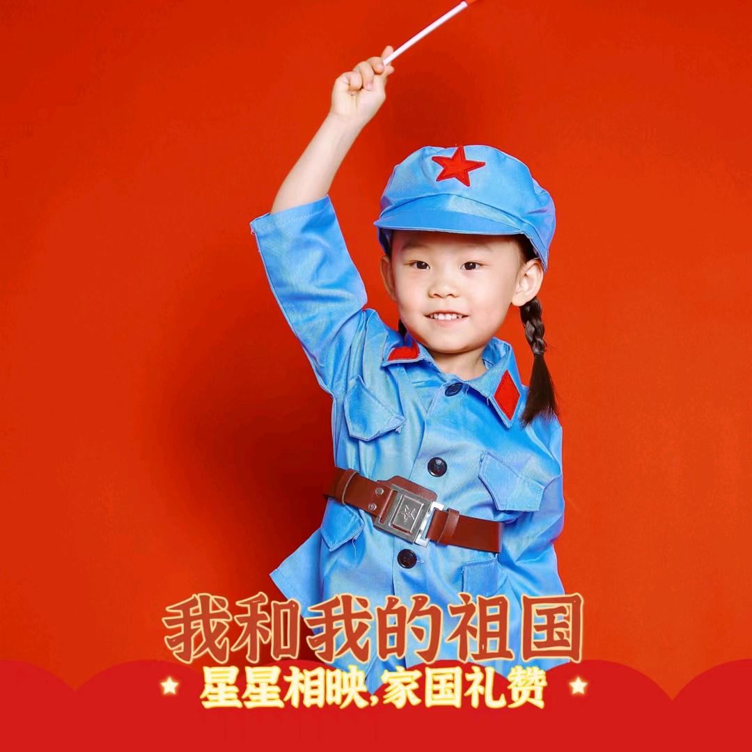 为爱等侯