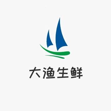 大渔生鲜坊
