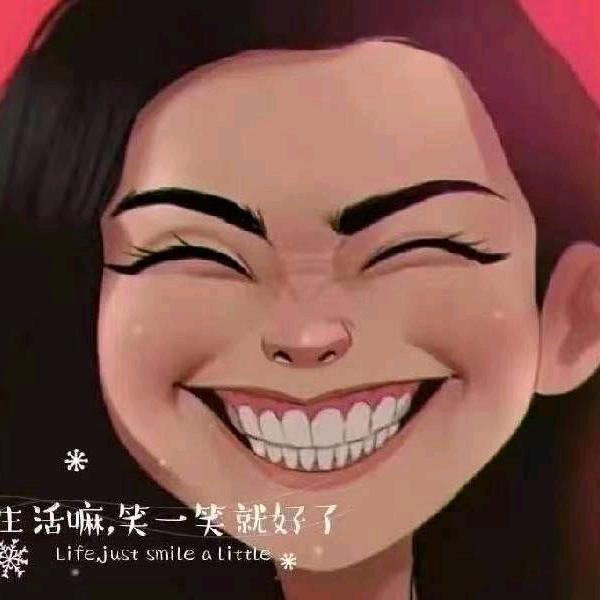 爱吃爽口何雪的霍一空头像