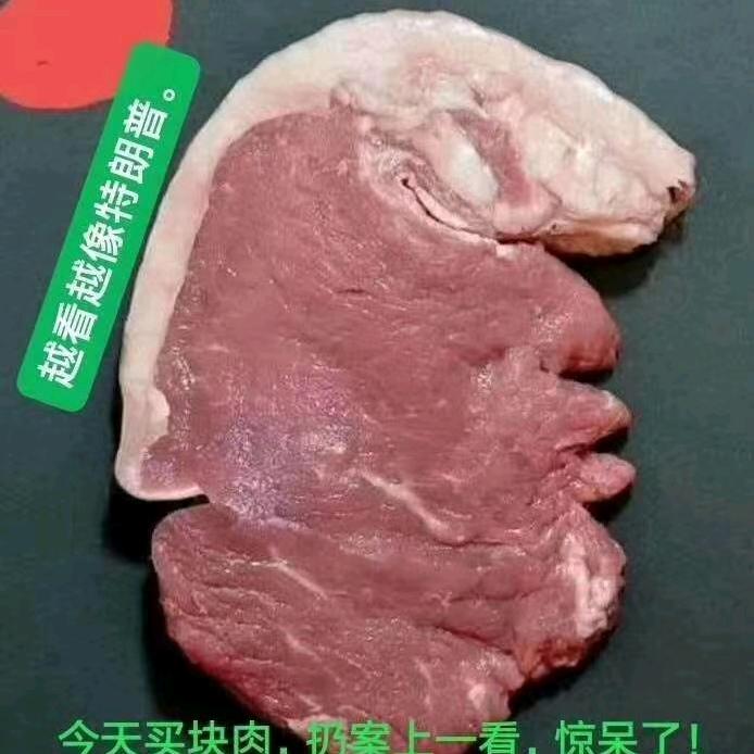 无墨