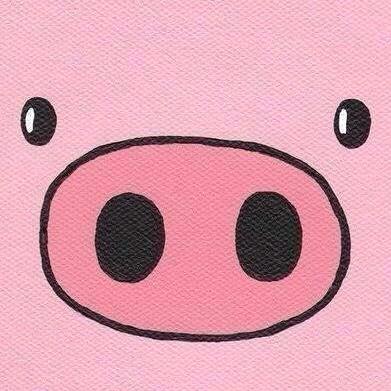 想想 🐽