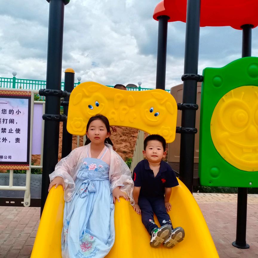 每次想你 我都会心疼