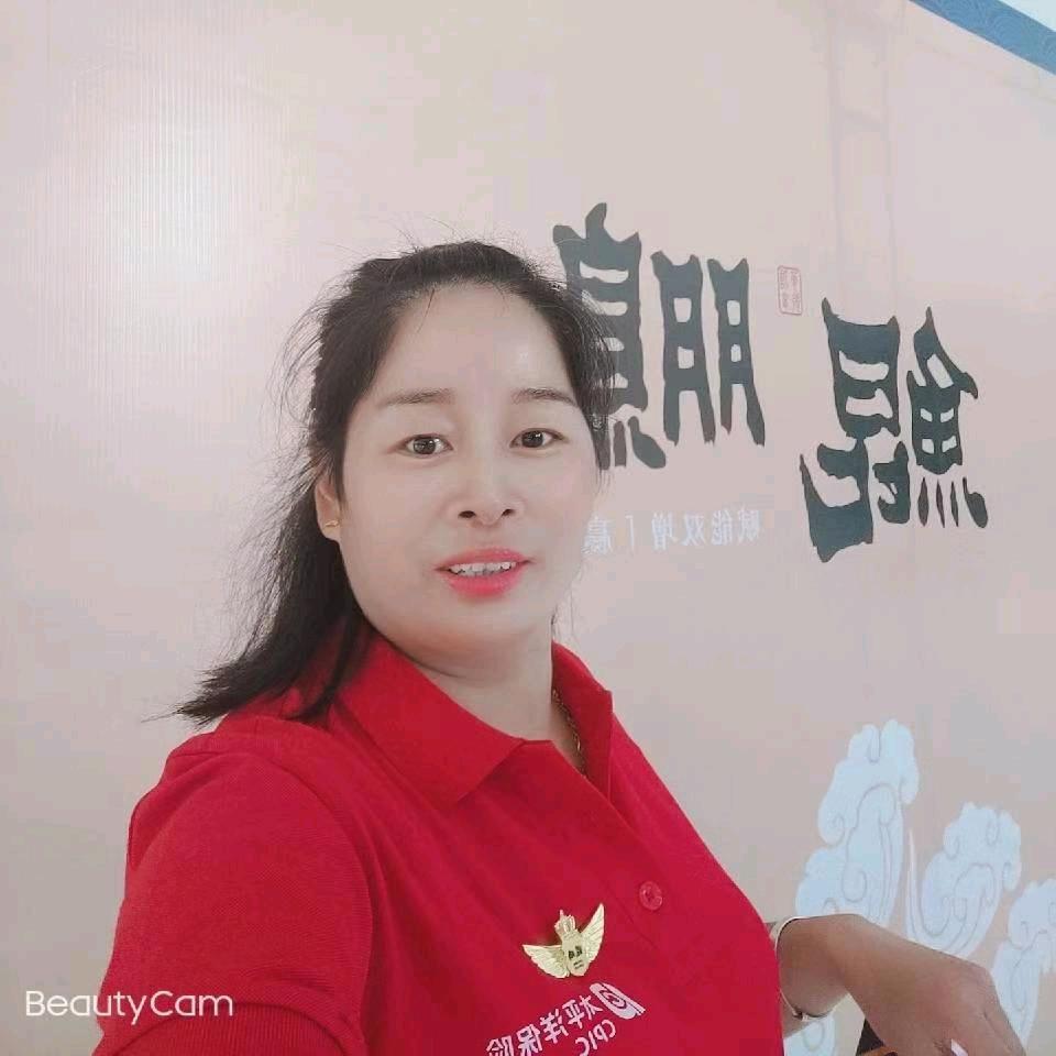 小玲子