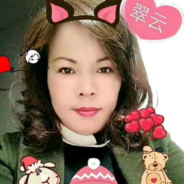 唐翠云