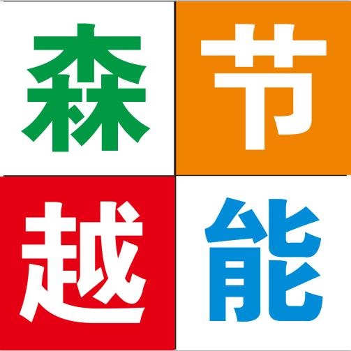 河南森越挤塑板厂家