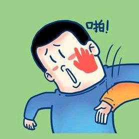 🍄不知道