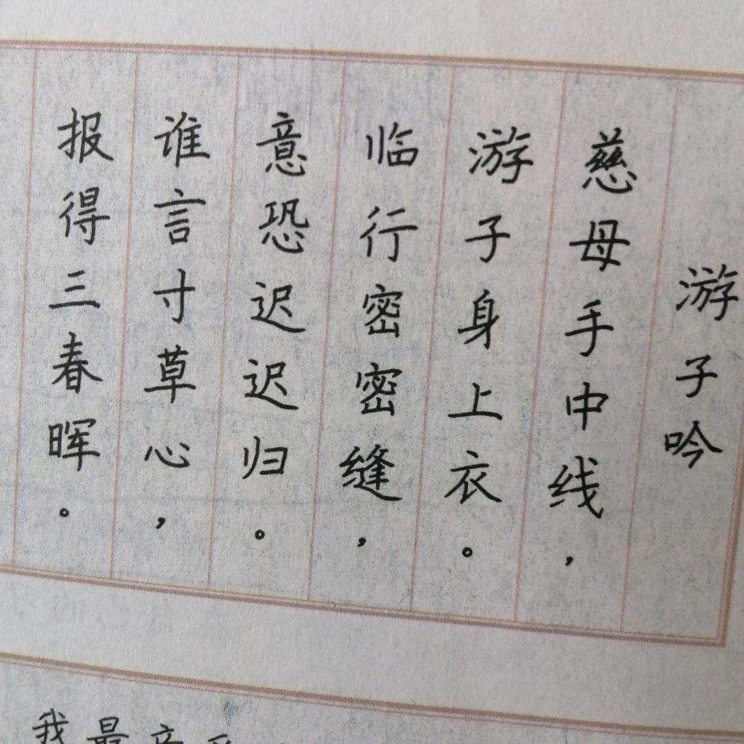 神秘人