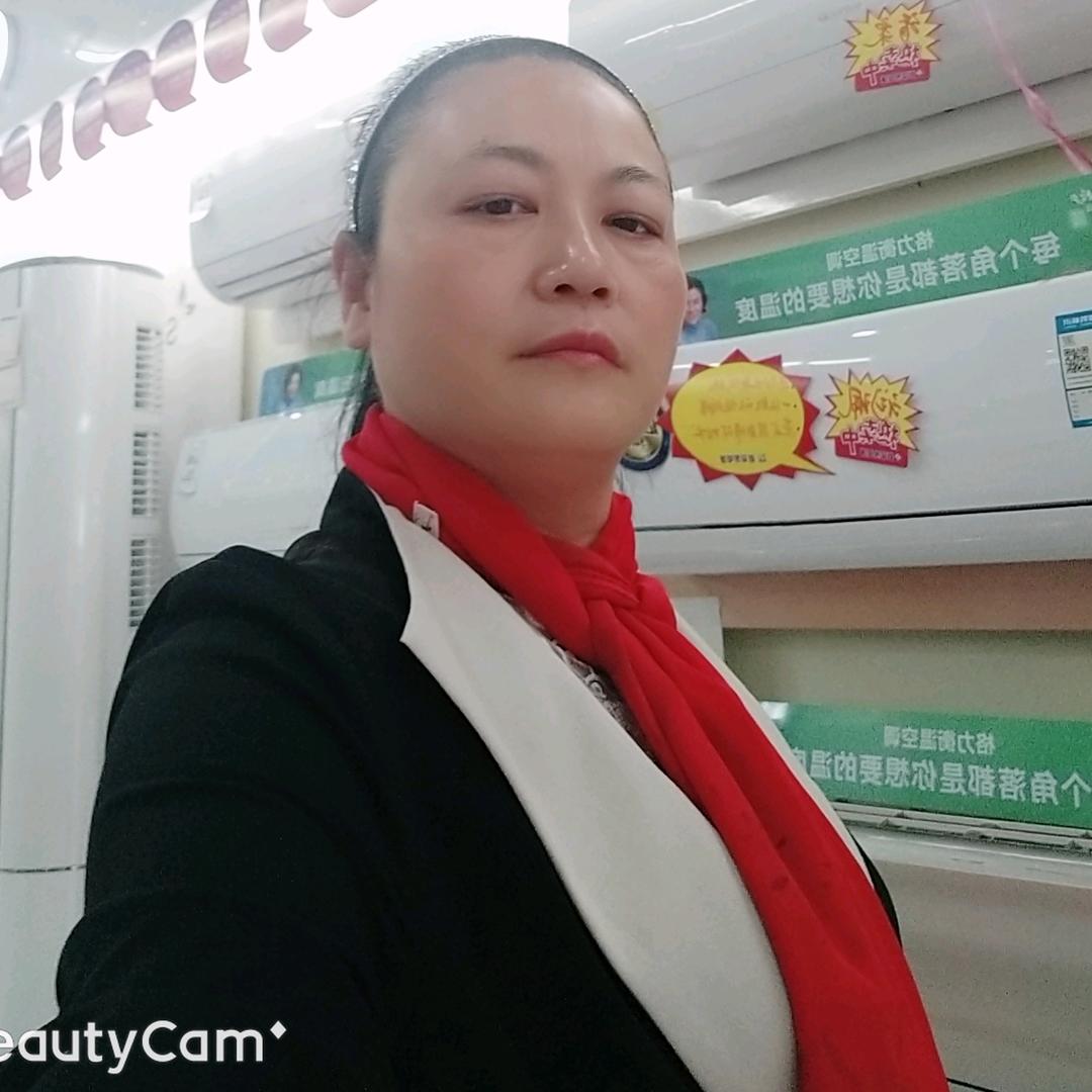 望江敬平家电汤姐