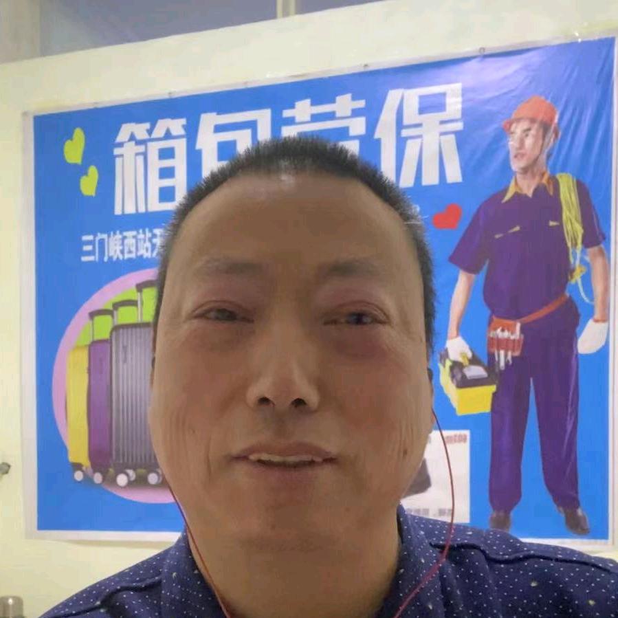 箱包劳保哥 🎤