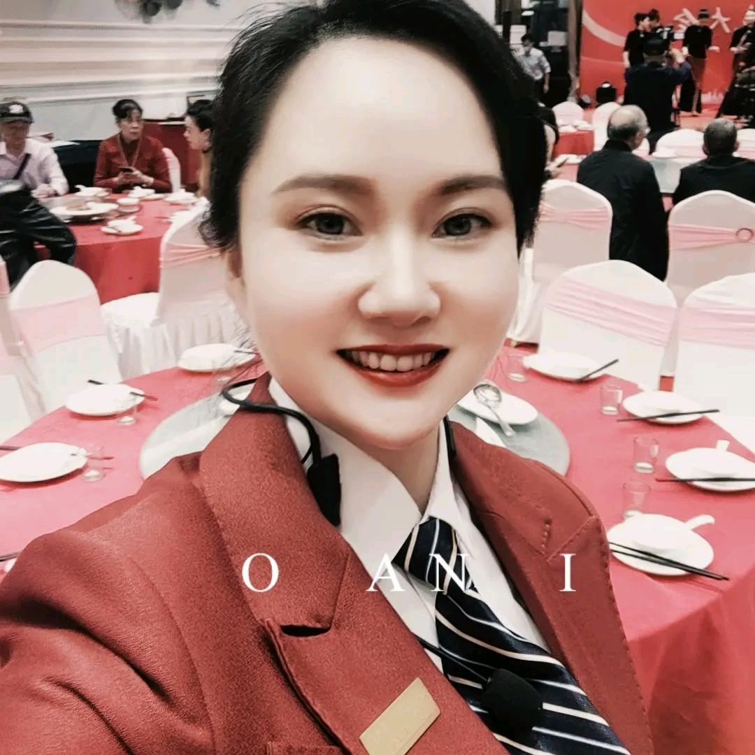 喜娘陆小琴