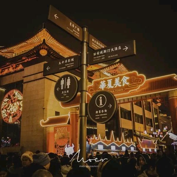 鈔票好多張先生