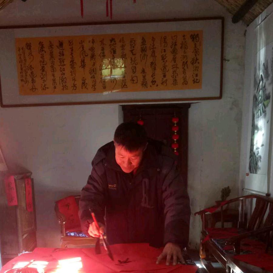 濉溪县金元铁艺制品有限公司