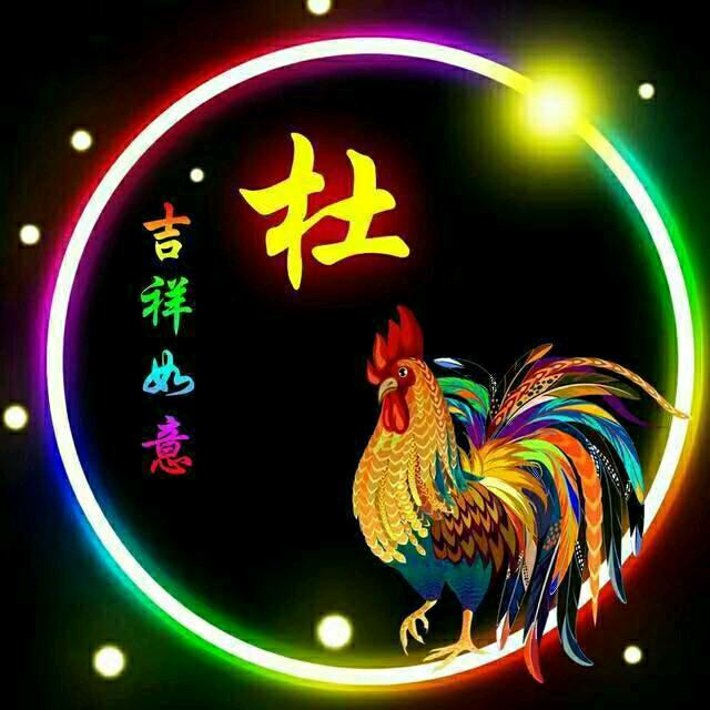 开心快乐