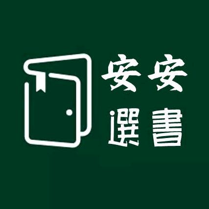 ZHOUYAN图书旗舰店