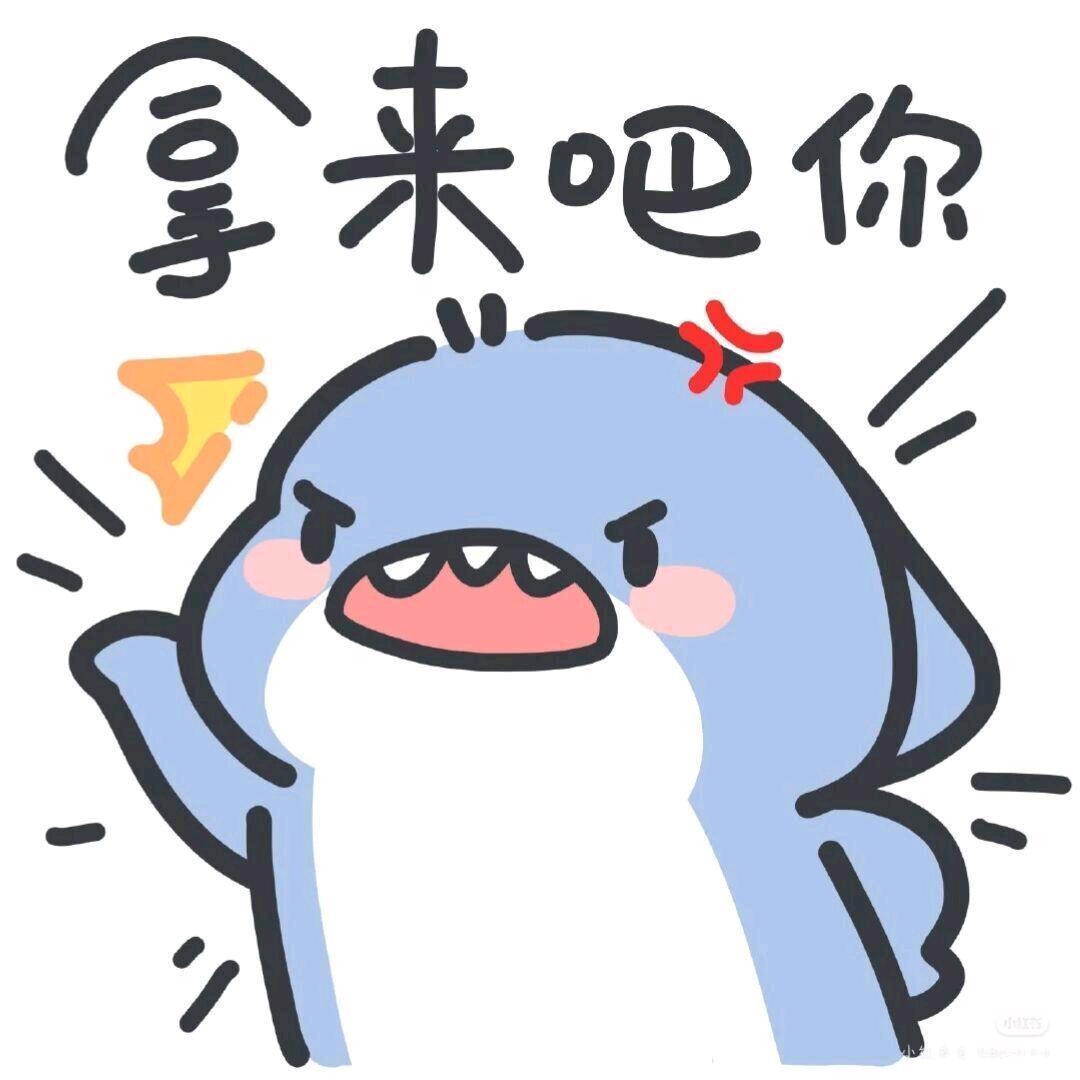 qwer   r