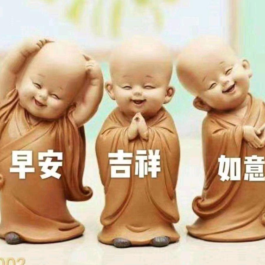 康宝