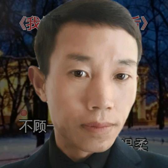 安少