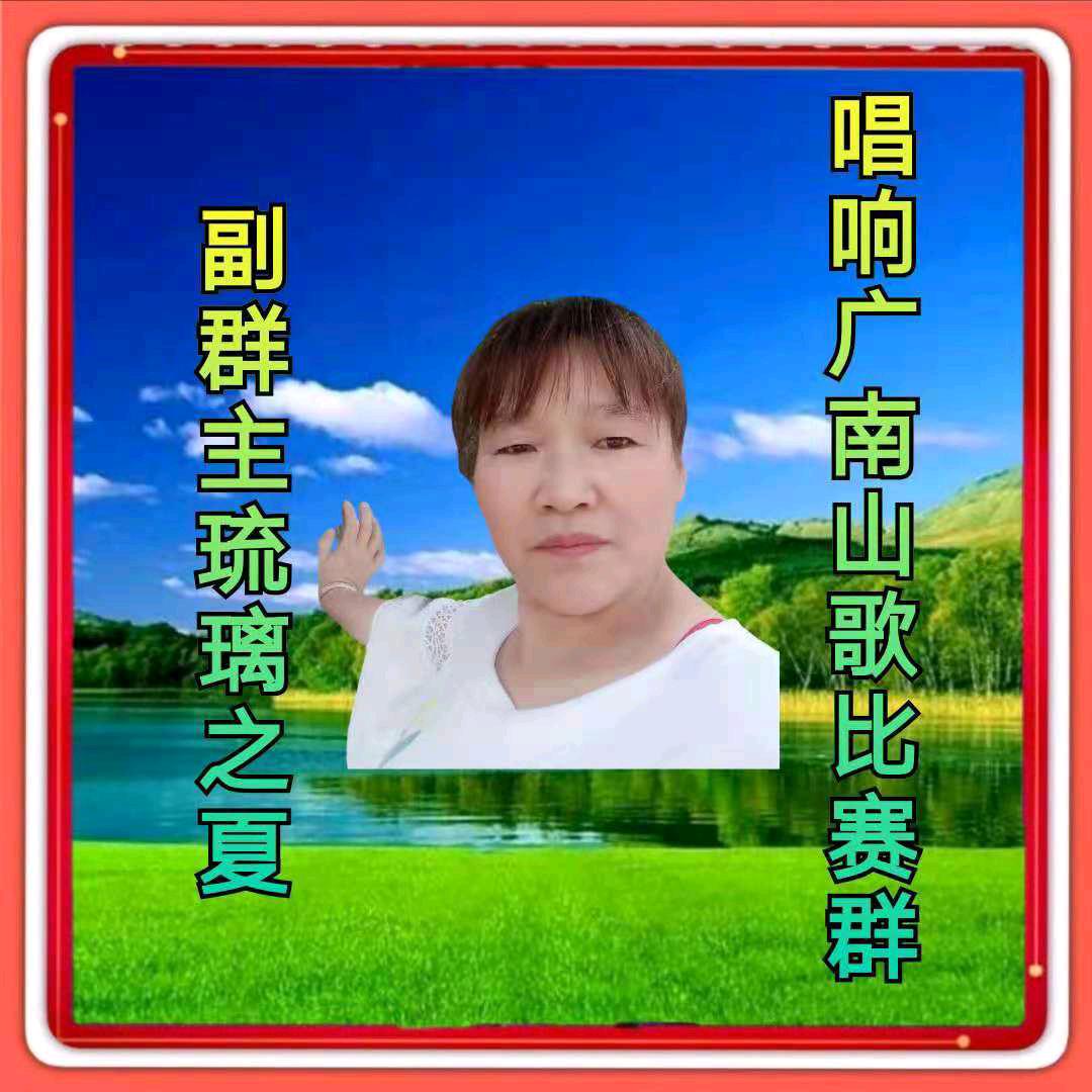小宋。