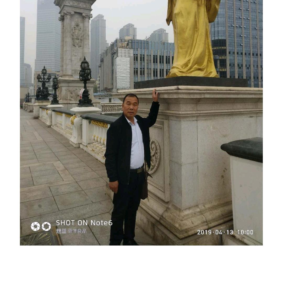 毕书成